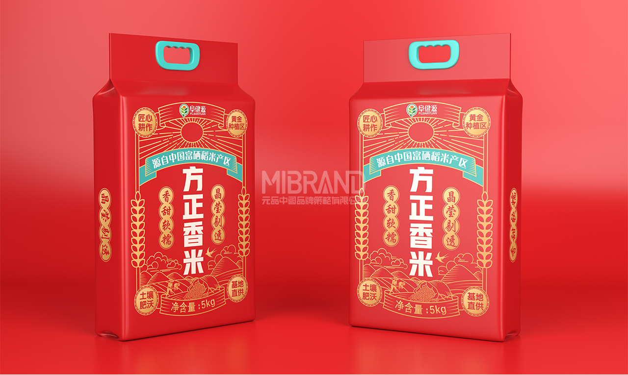 2385d3009f277e07f54cc50bcab6a095.jpg 18.jpg