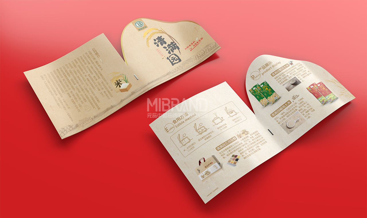 27b26b9a3aa83c72ac64f101198d9a77.jpg 2.jpg