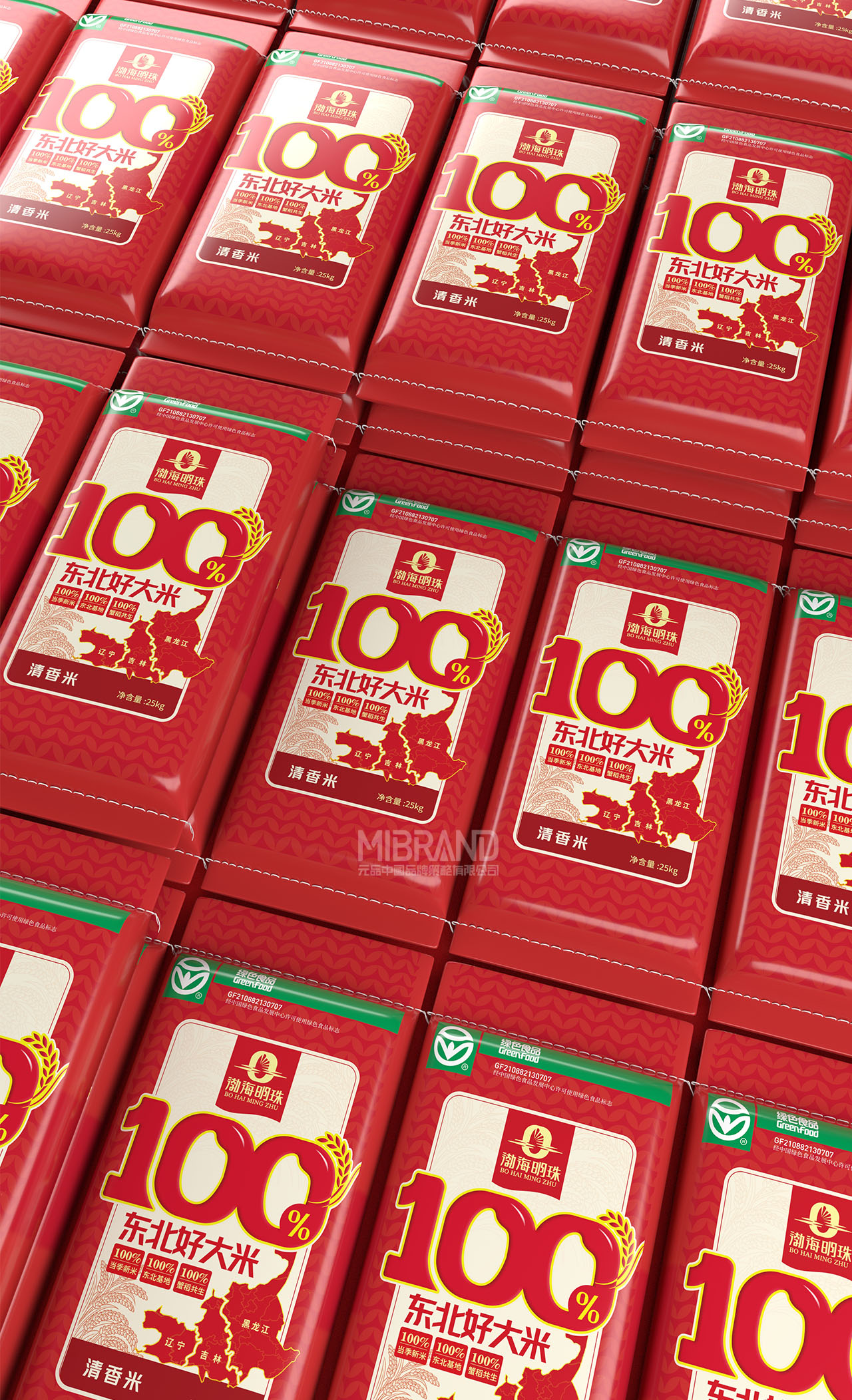 2e17bd4d9f6de64b9e1972ca1bbef044.jpg 24.jpg