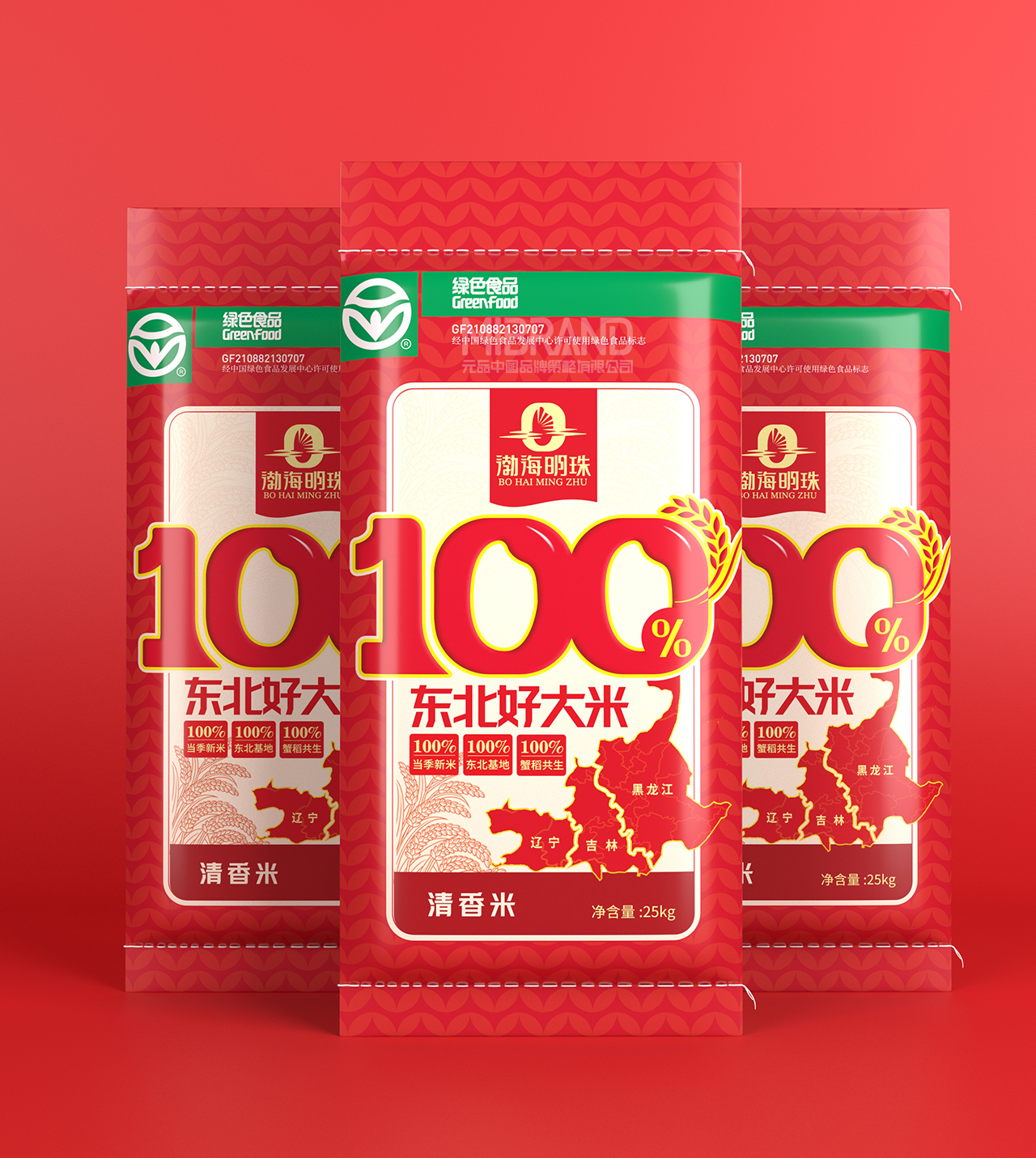 3fc8c8f3d7b1f5c211007a05f3e14cf1.jpg 28.jpg