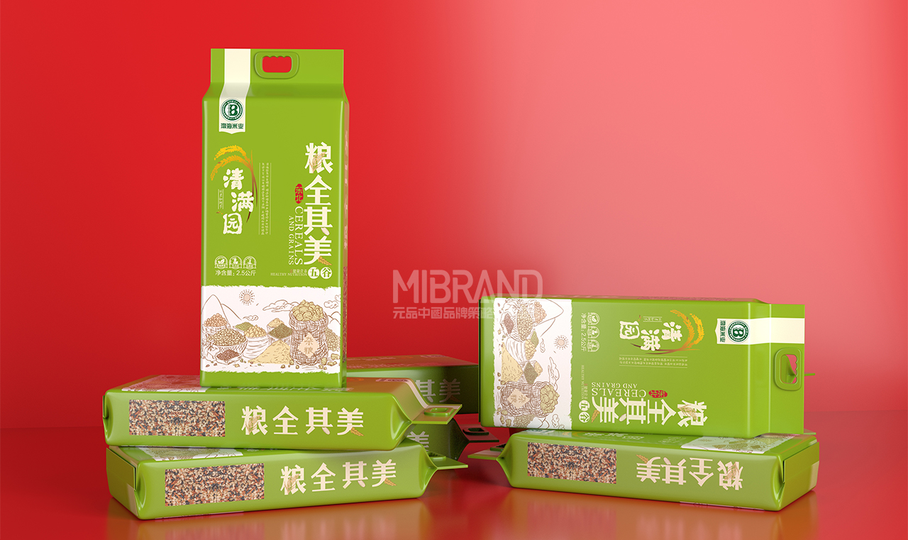 64844379b1300a69ee6bdf53c9e97947.jpg 8.jpg