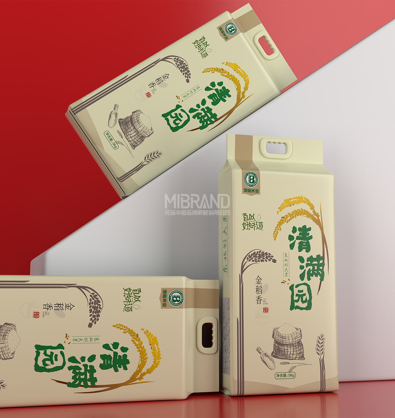 6e4237b742a3449b90d1424082eddbcb.jpg 22.jpg