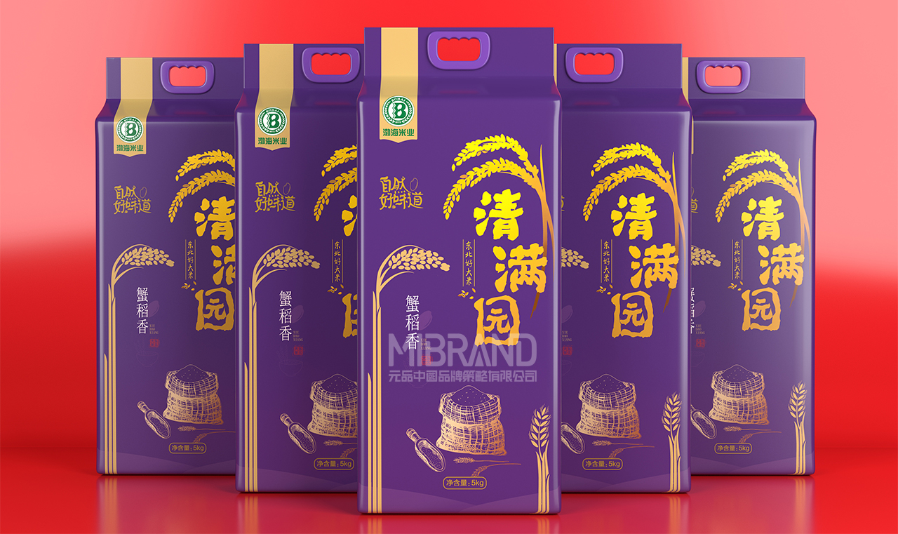 7d73d8a5017711a2f1df4390ccfe3112.jpg 7.jpg