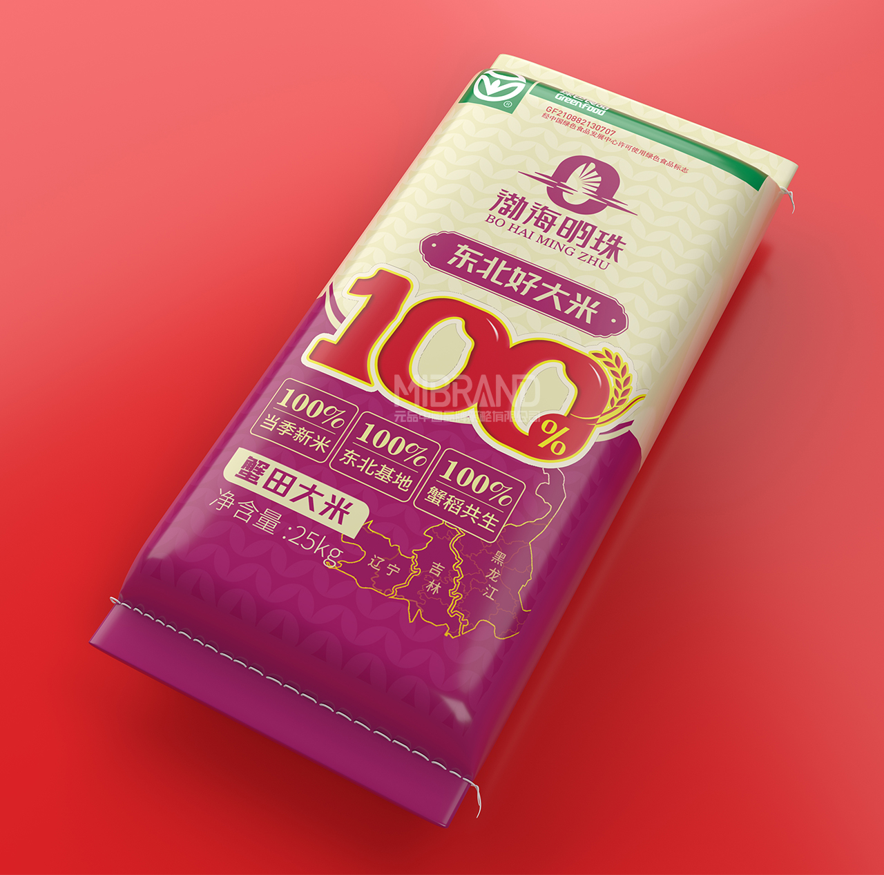 bf2d78c565fe265469969238df93ba46.jpg 21.jpg