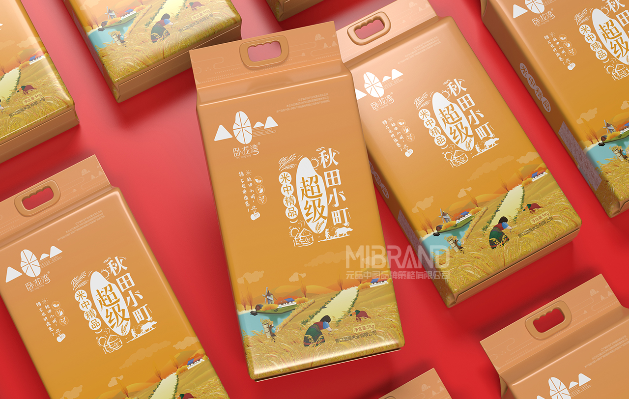 cccb5e086defefe5272f816219a8bac0.jpg 15.jpg