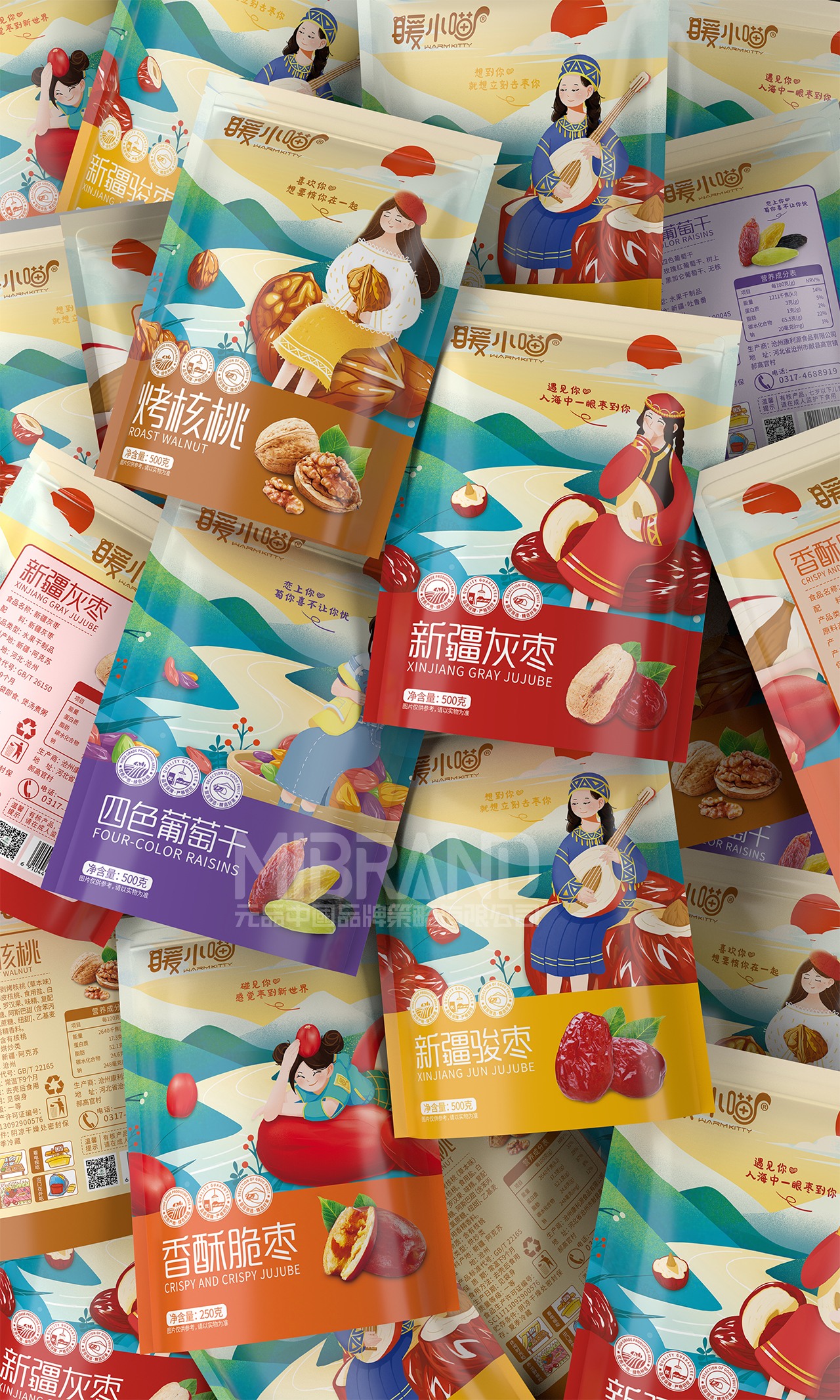 4f82a1da38aed407cbd28e192304080d.jpg 16-1.jpg