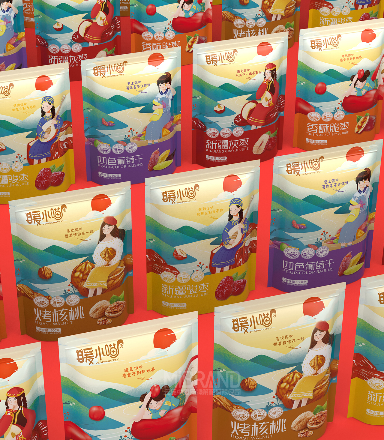 78bc87ae9753ef5f17a7461a97fb6da8.jpg 17.jpg