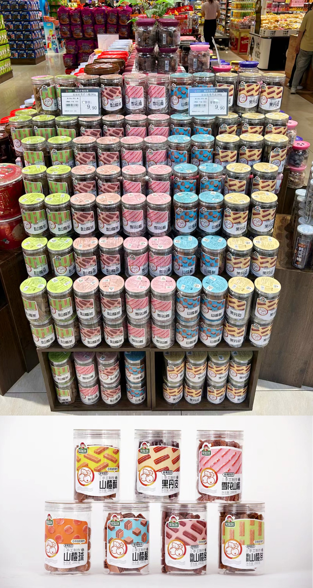 4c89c8c1d6bba1e6b8e30343de731e0d.jpg 0-11_Jc.jpg