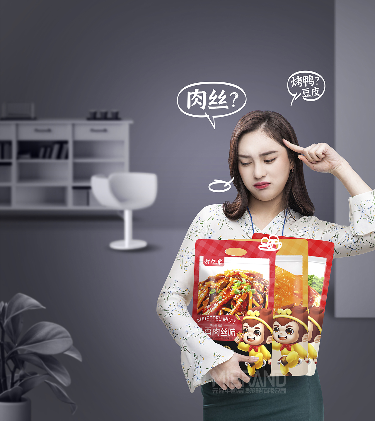 a6fdf047aec1bc8664e4c18712acaea3.jpg 16.jpg