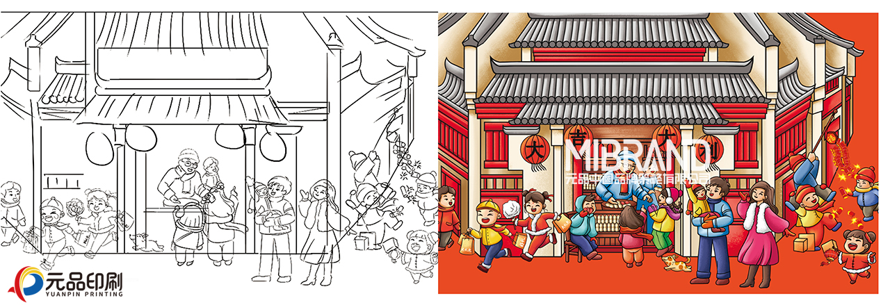 110ffa5fc59b5d9ed1165c4561f9e0ae.jpg 0-10.jpg