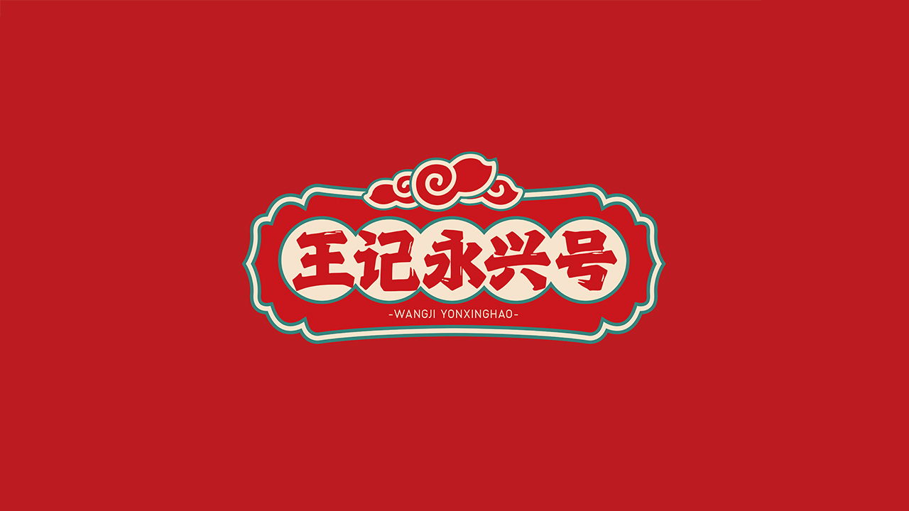 282586a4e7c2a2966971099c773f210f.jpg 95.jpg