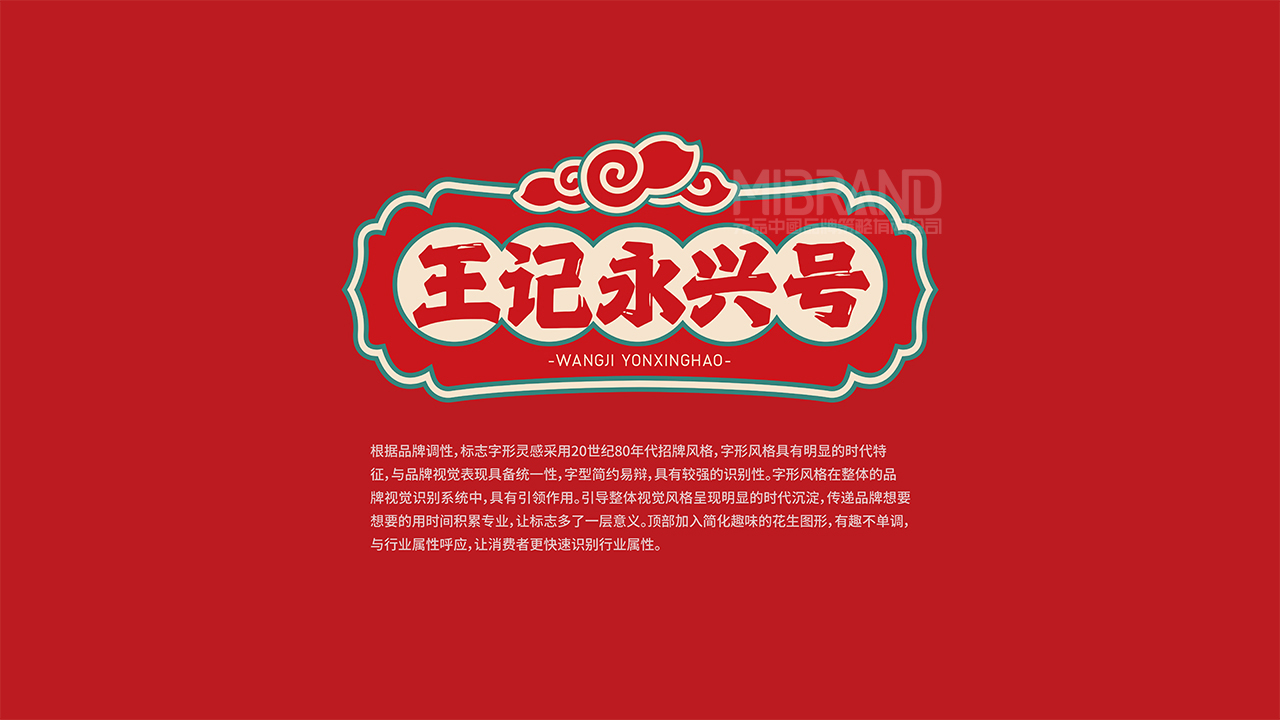 6064f046123c3f8c4ddfe487151be192.jpg 0-1.jpg