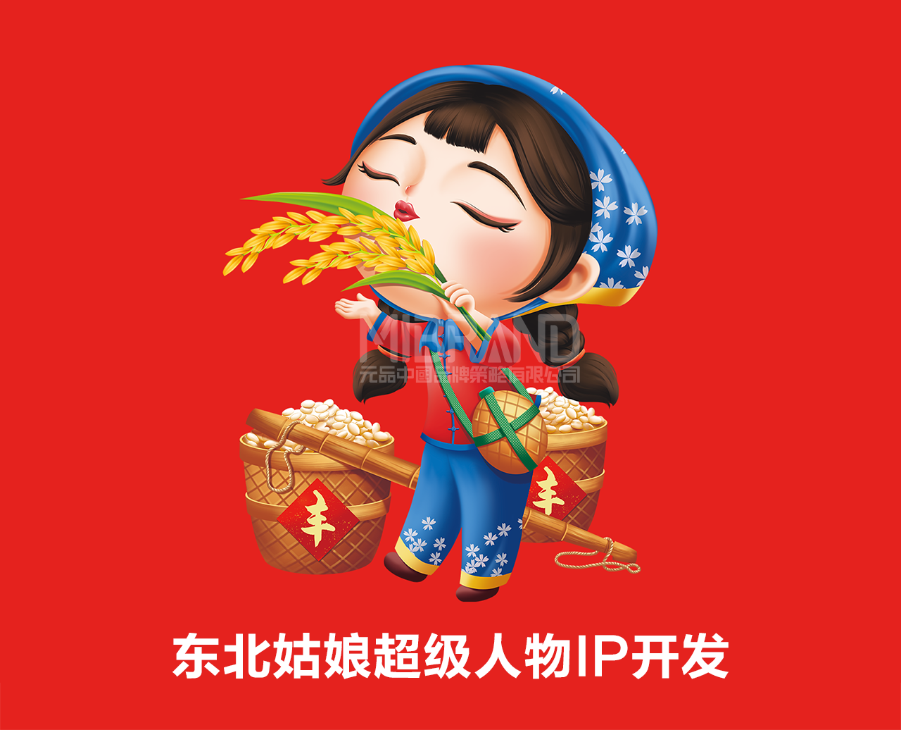 c1e07c8e35da480d74145dd128827c7d.png 0-0-8.png