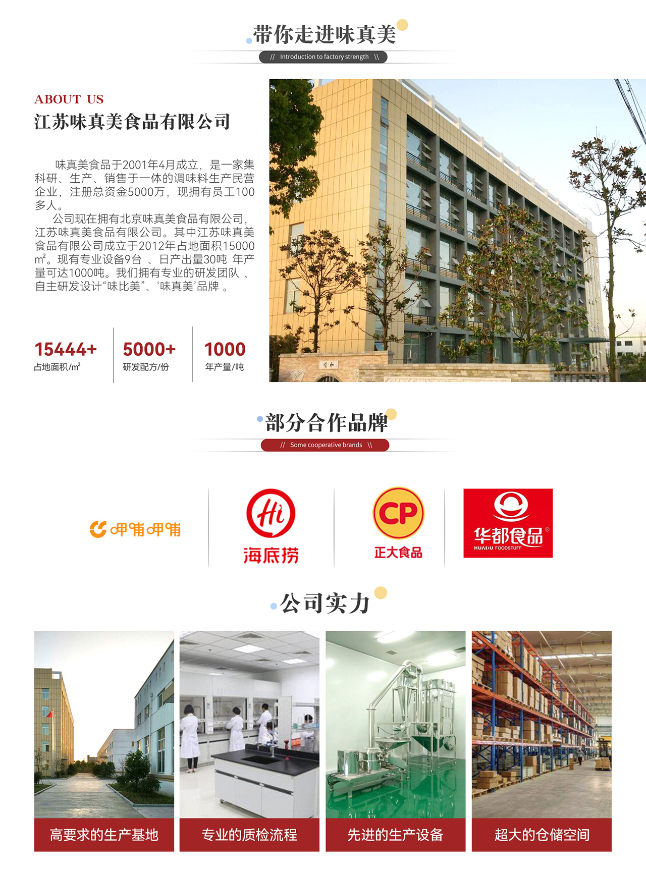 cd9b7ddf1f637b4f0057a3ac48dc11eb.jpg 0 - 副本 (3).jpg