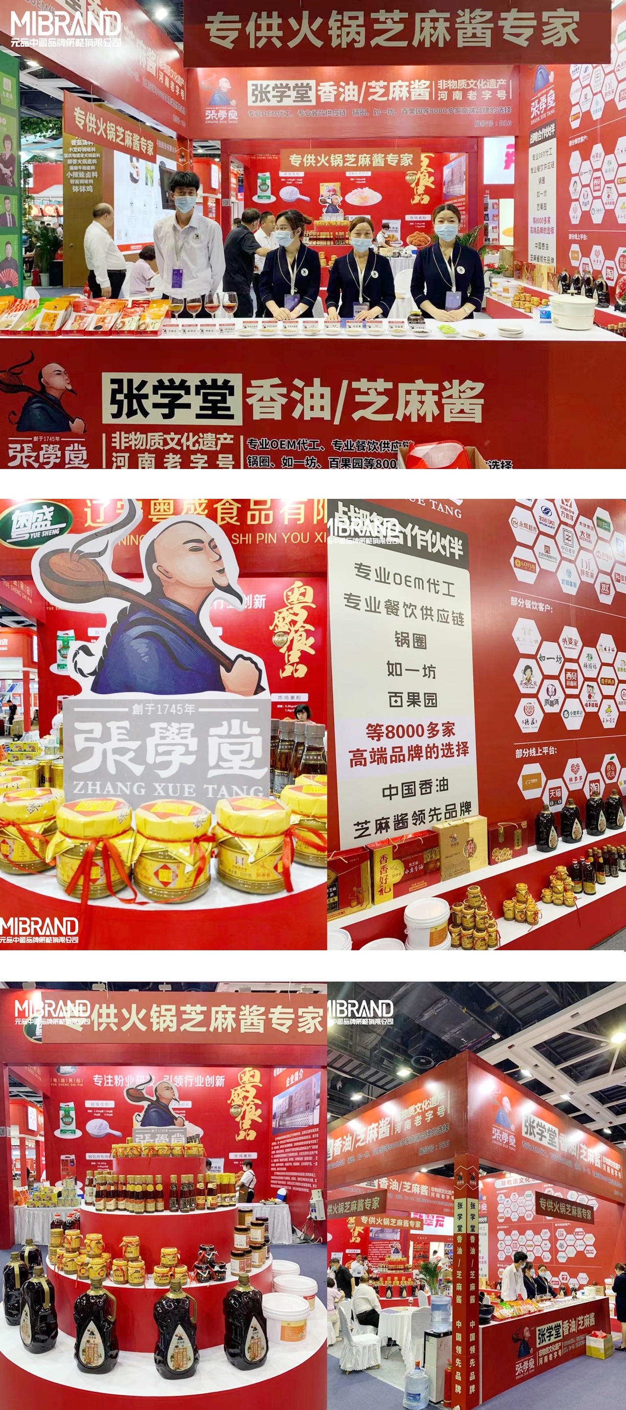 1e19404e25ed83e71b7a60cd4b8a9db6.jpg 0-0-4.jpg