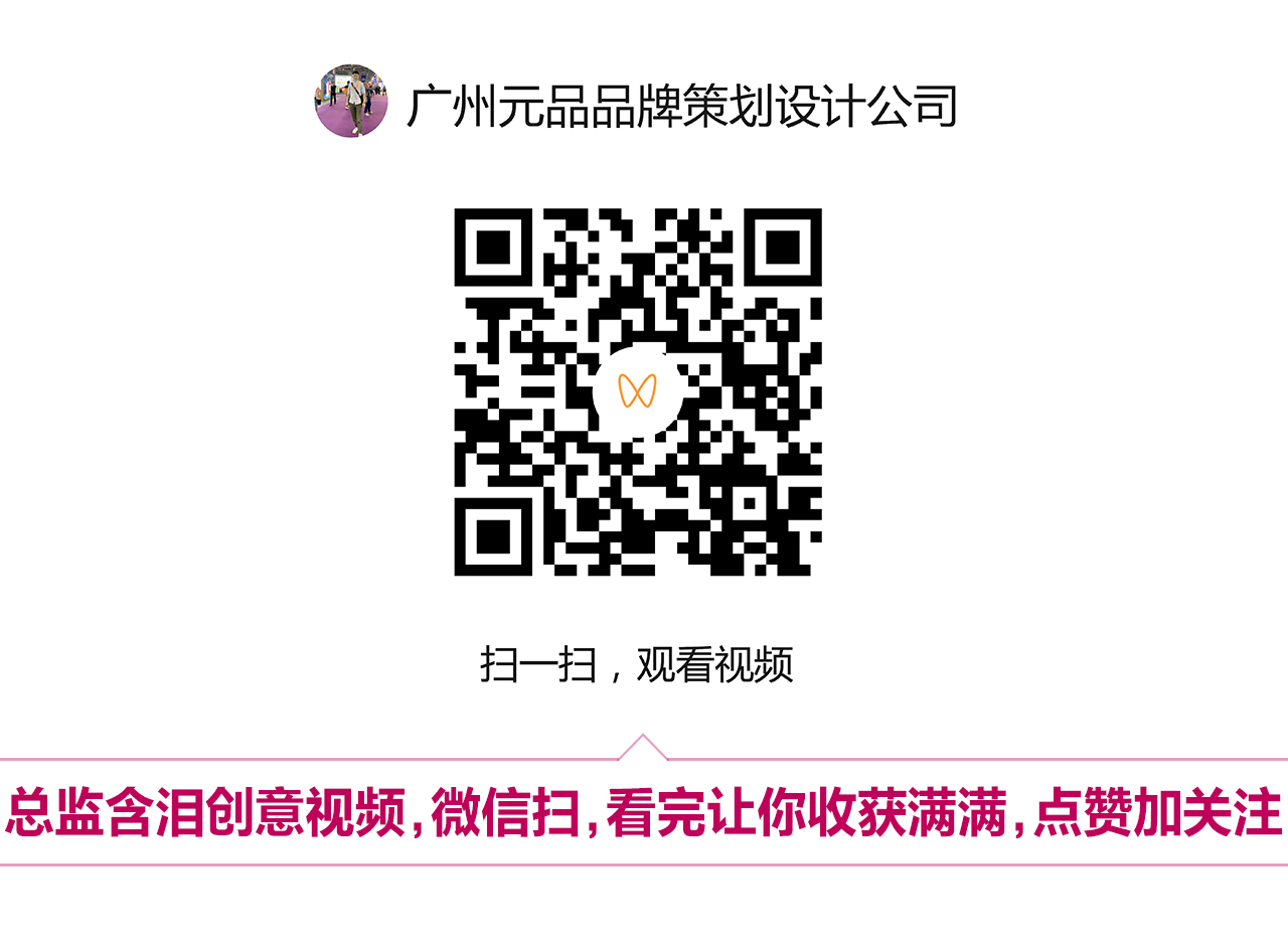 06eb8b4e8792c4367b16c962d968955b.jpg 蛋卷.jpg