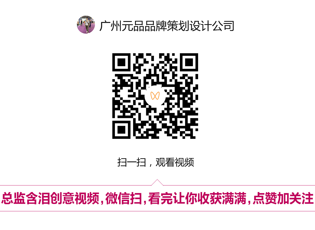 08c7c30d75d529382e7290a805a634b9.jpg 鄉(xiāng)褚世家香菇牛肉醬.jpg