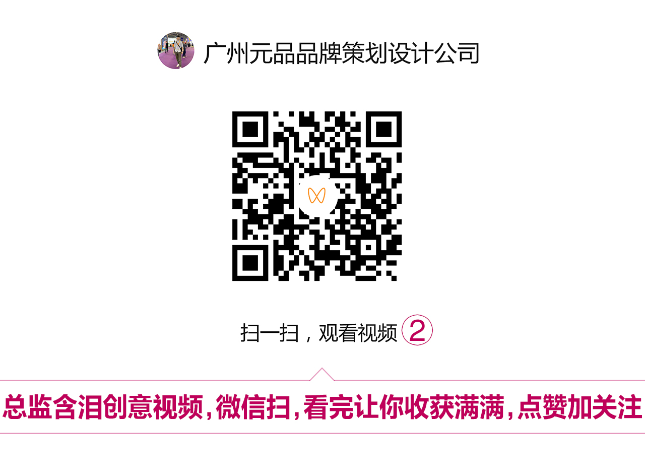 29b291704290e63cebb64bb4d42e731c.jpg 怡味園2.jpg