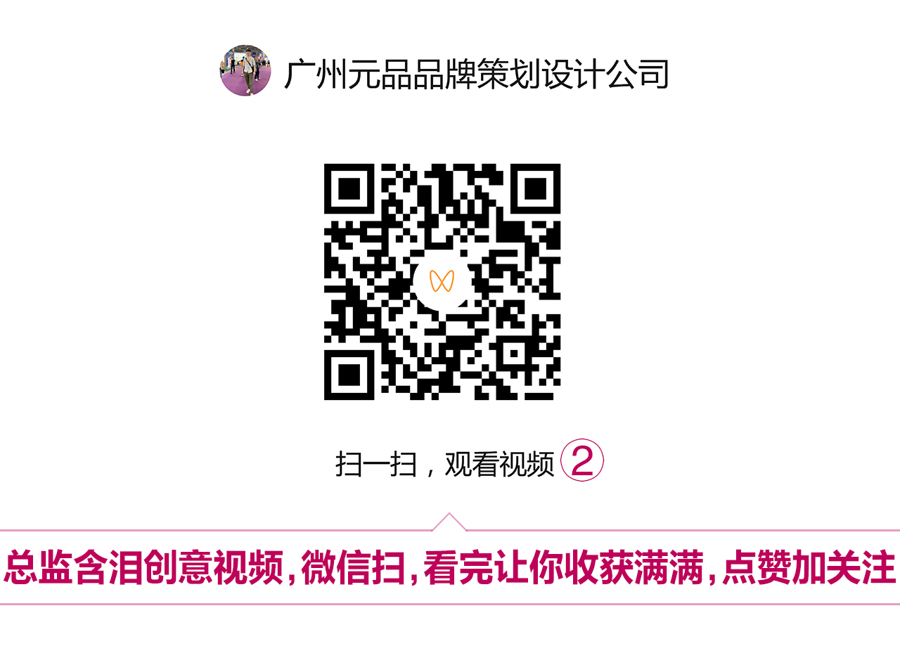 3c104253e1bcbd0b7a9ca30aa846dc72.jpg 一聞香2.jpg