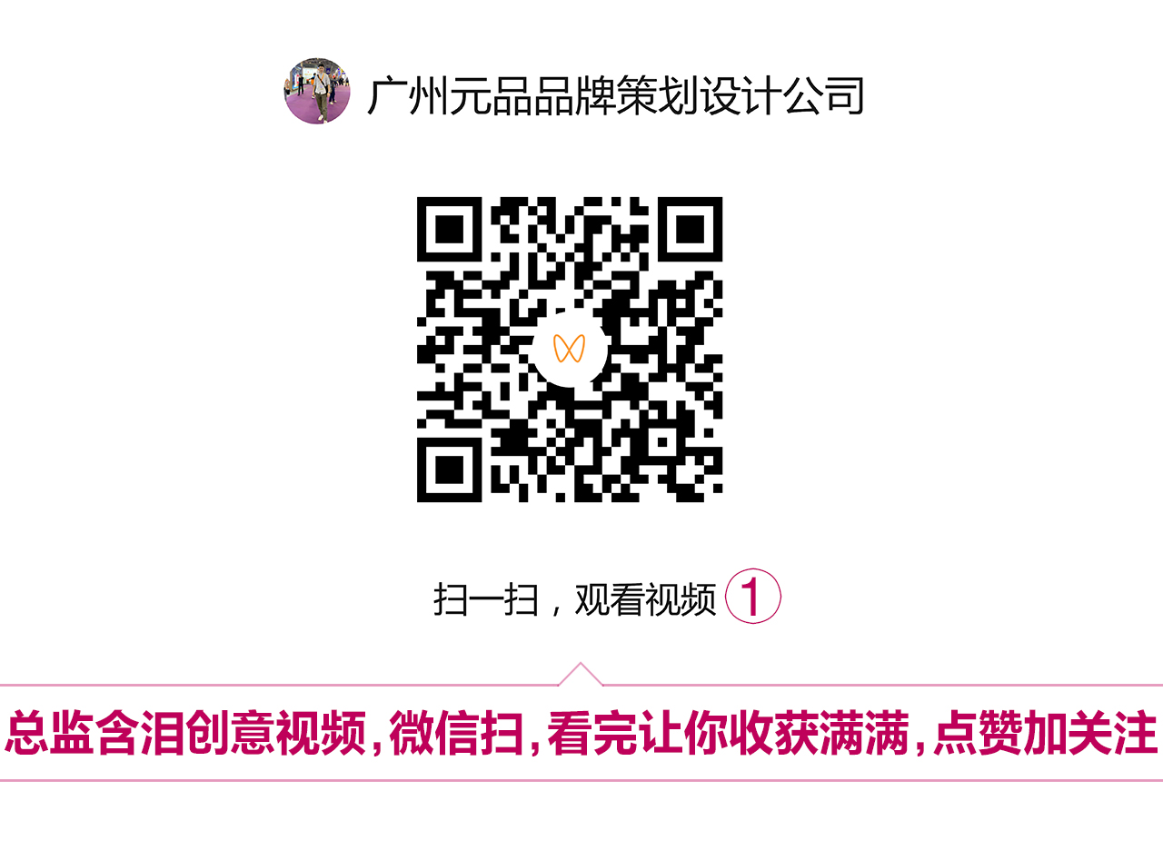 53b7bd57ff15d6e35da923d3100470d5.jpg 鑫升食品瑪麗雞.jpg