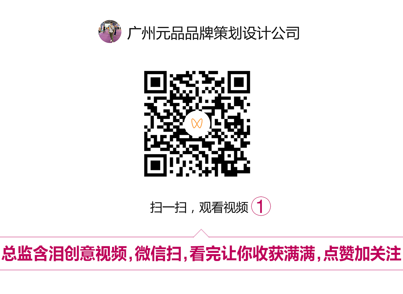 5a67fb7c70830a5089968a2b9691171a.jpg 諸葛亮黃瓜.jpg