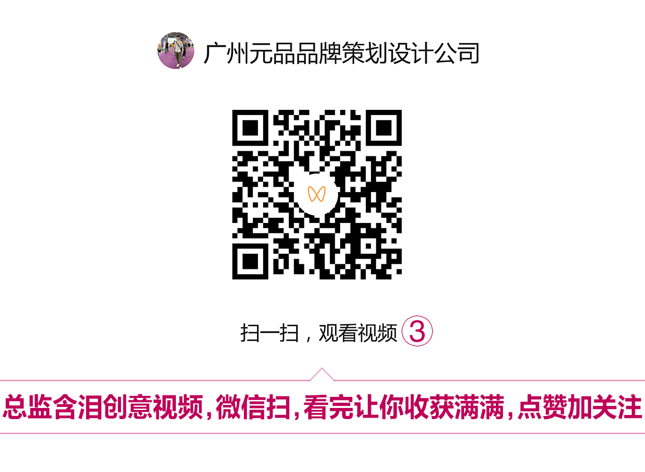 5dd3985fb55305123ba388452e230ba0.jpg 眾旺香肚3.jpg