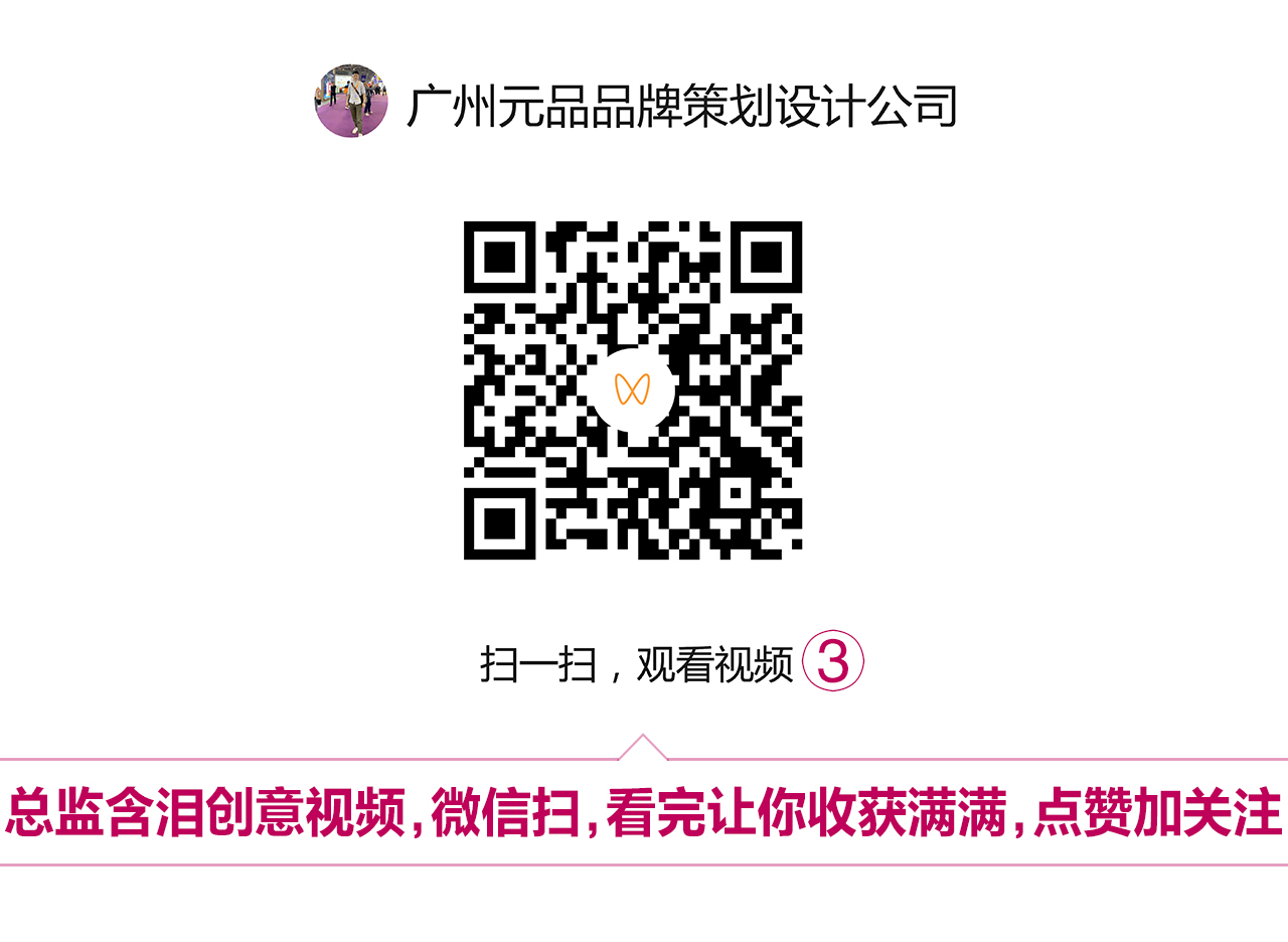 5eb9b5bd3dc51166d0d4d71656f95769.jpg 一聞香3.jpg