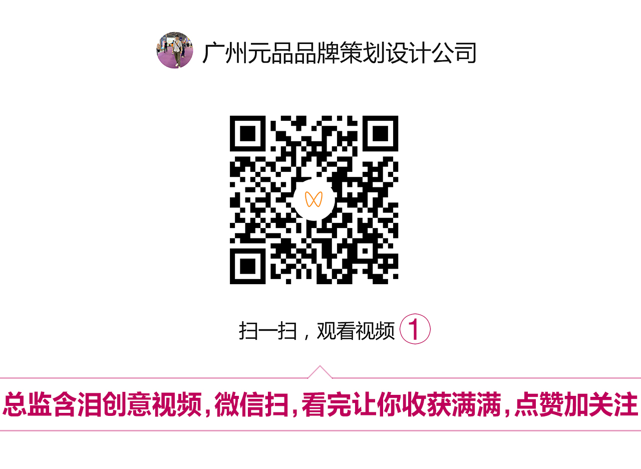 6fe68cefe7e686bcd47342e80206d021.jpg 嘉禾花語(yǔ).jpg