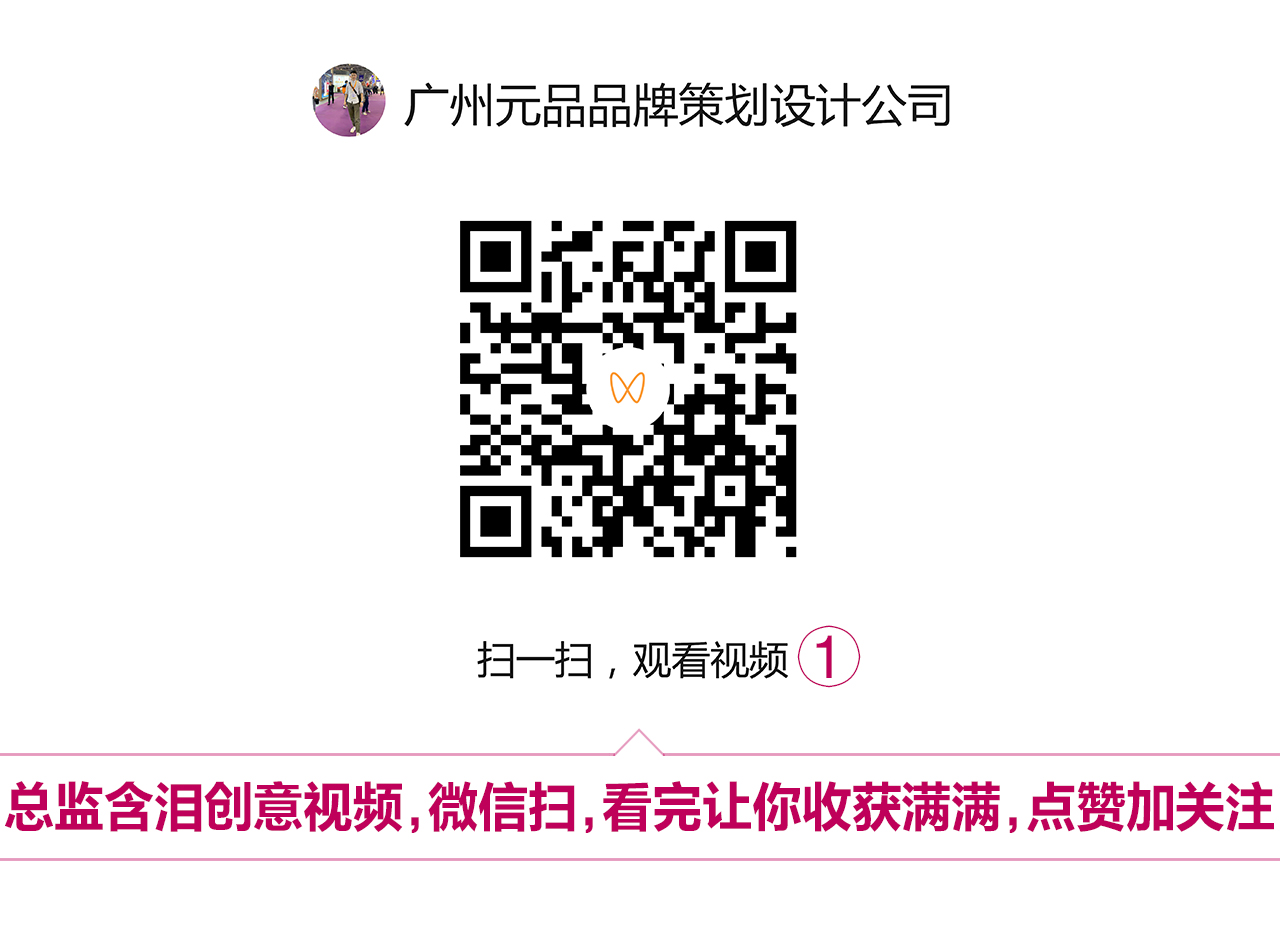 75759d6e6fd6bdc28499f20bfd1c5b48.jpg 甜億家.jpg