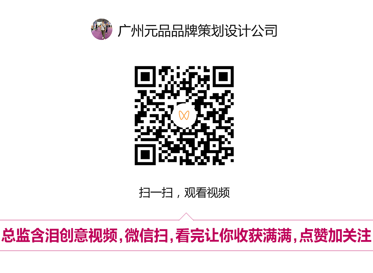 a4a89917f9e9698ed9244c5d28220d38.jpg 褚氏涼拌風(fēng)味芝麻醬.jpg