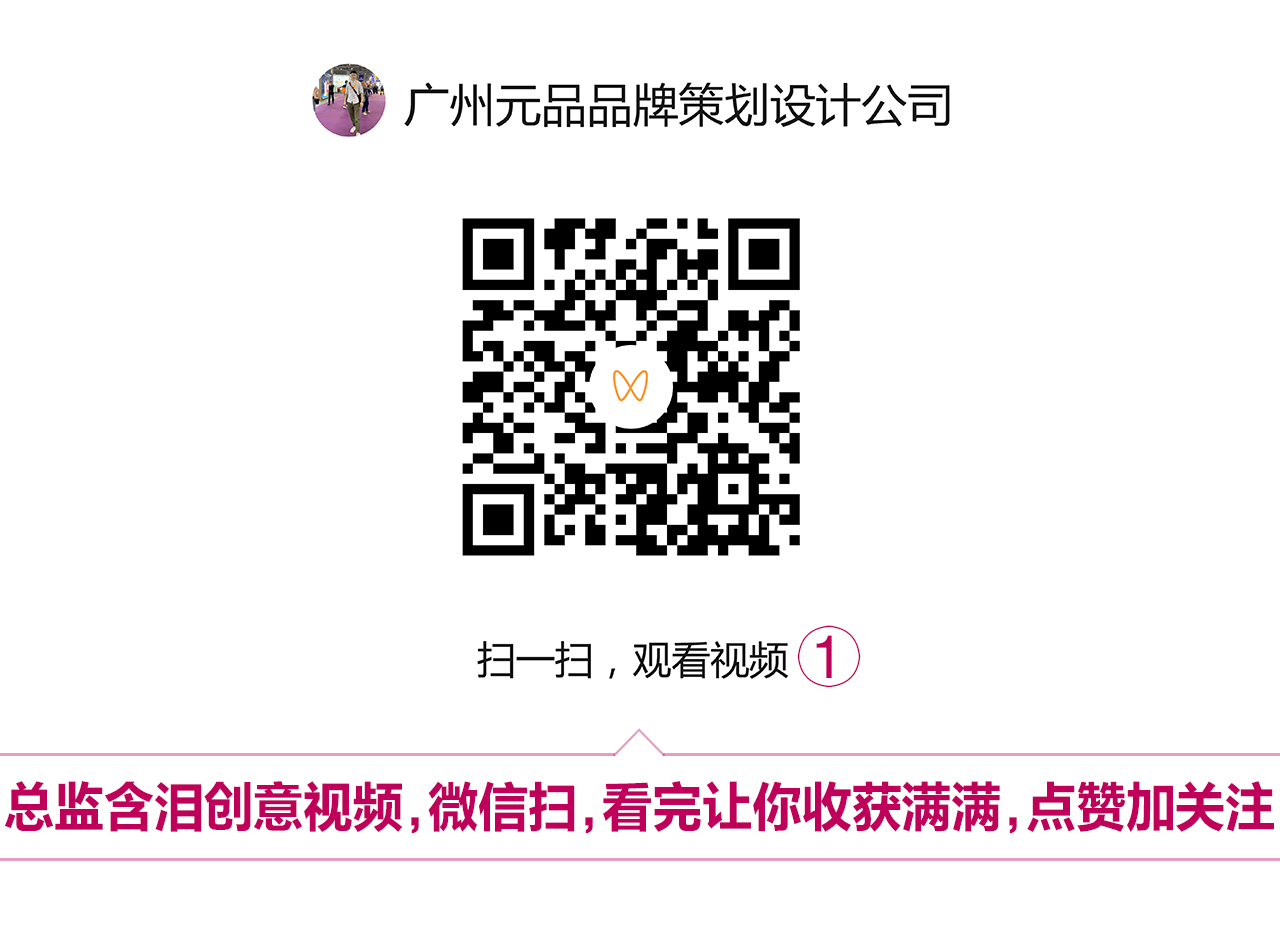 ab70794e24c1eed80b077894a9026860.jpg 褚氏國潮辣椒醬1.jpg