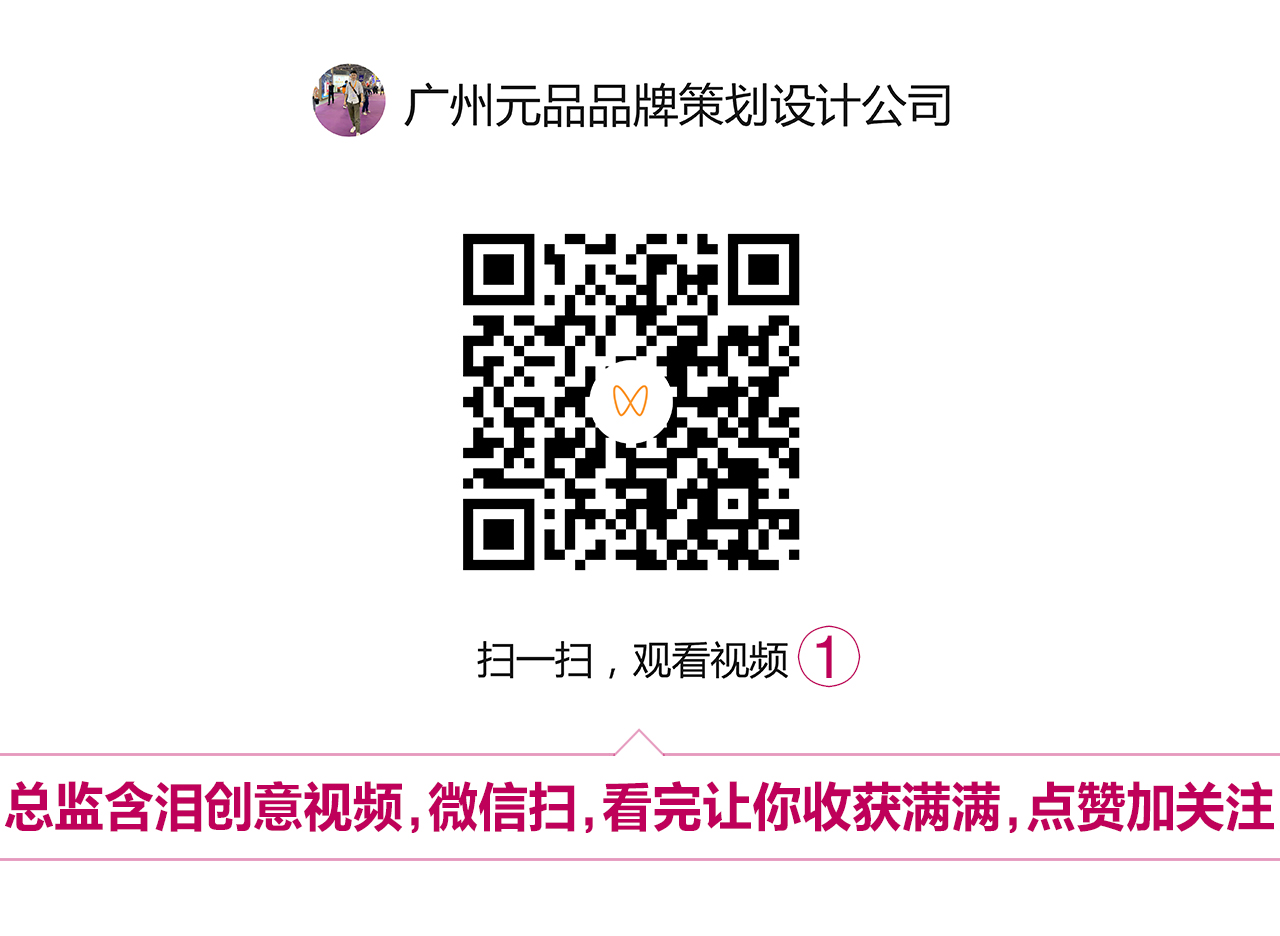 af162620dba863475a415bf962094051.jpg 趵突泉LOGO.jpg