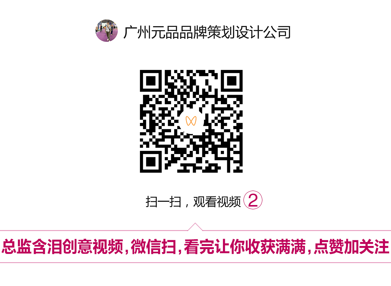 cdbf29533eaae0ce2872e353da4c40e2.jpg 陜西果業(yè)瑞雪.jpg