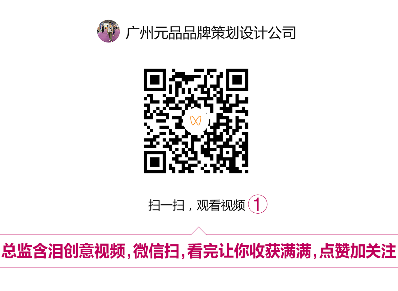 eb105af8557ec61e6d9b764703ca1715.jpg 怡味園1.jpg