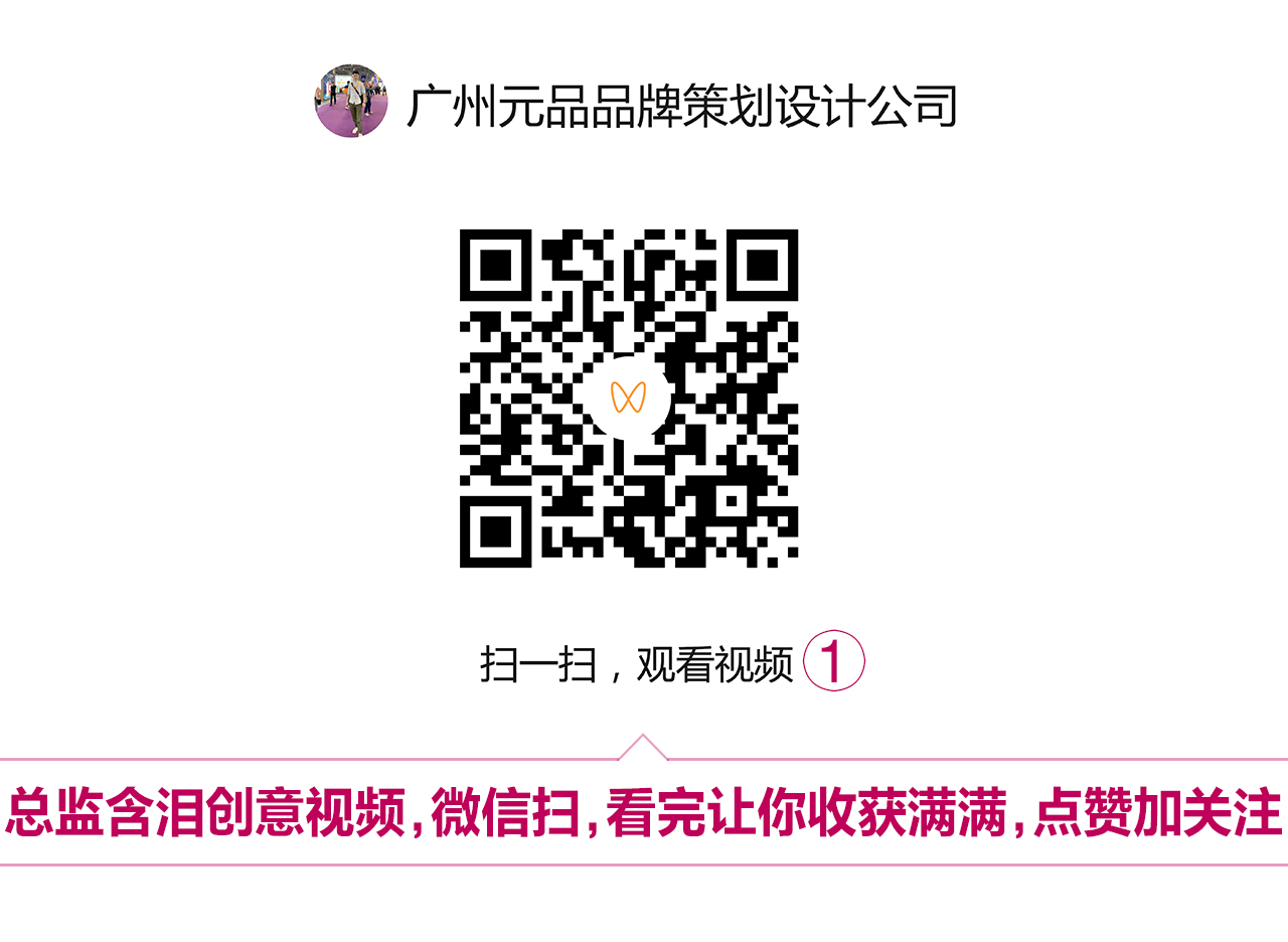 10d24daac3956ae7028d9e0e2e3c14ed.jpg 九彩人生.jpg