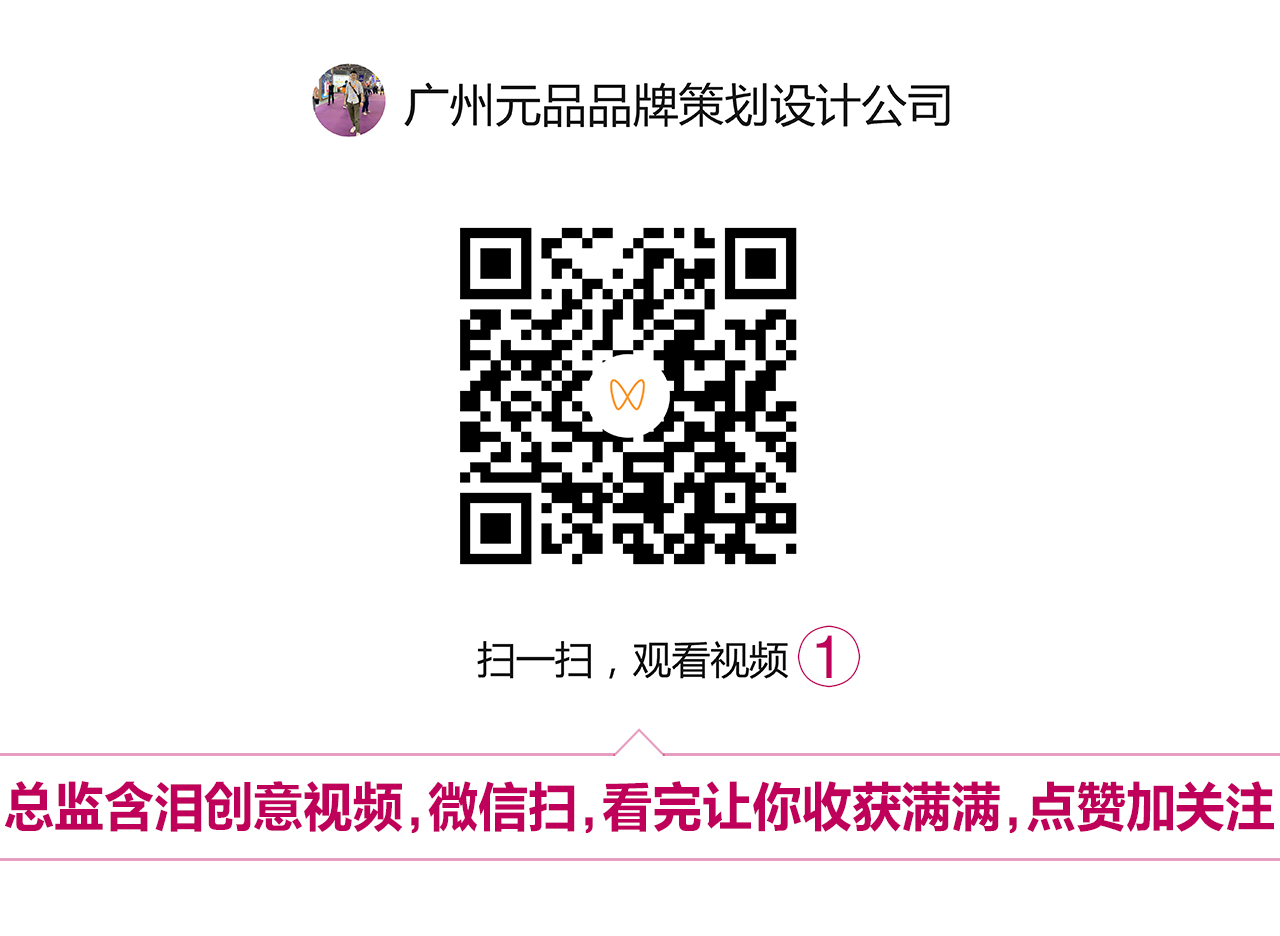 144cc028479b7d8b206803e7b2191404.jpg 美心月餅1.jpg