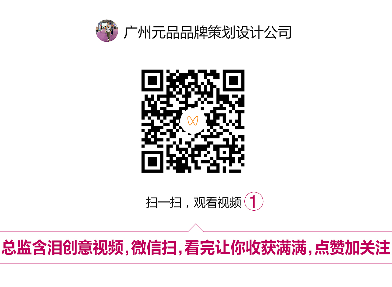 186f55a96ace8310f30c68b754511ebb.jpg 艾德堡蛋黃酥1.jpg