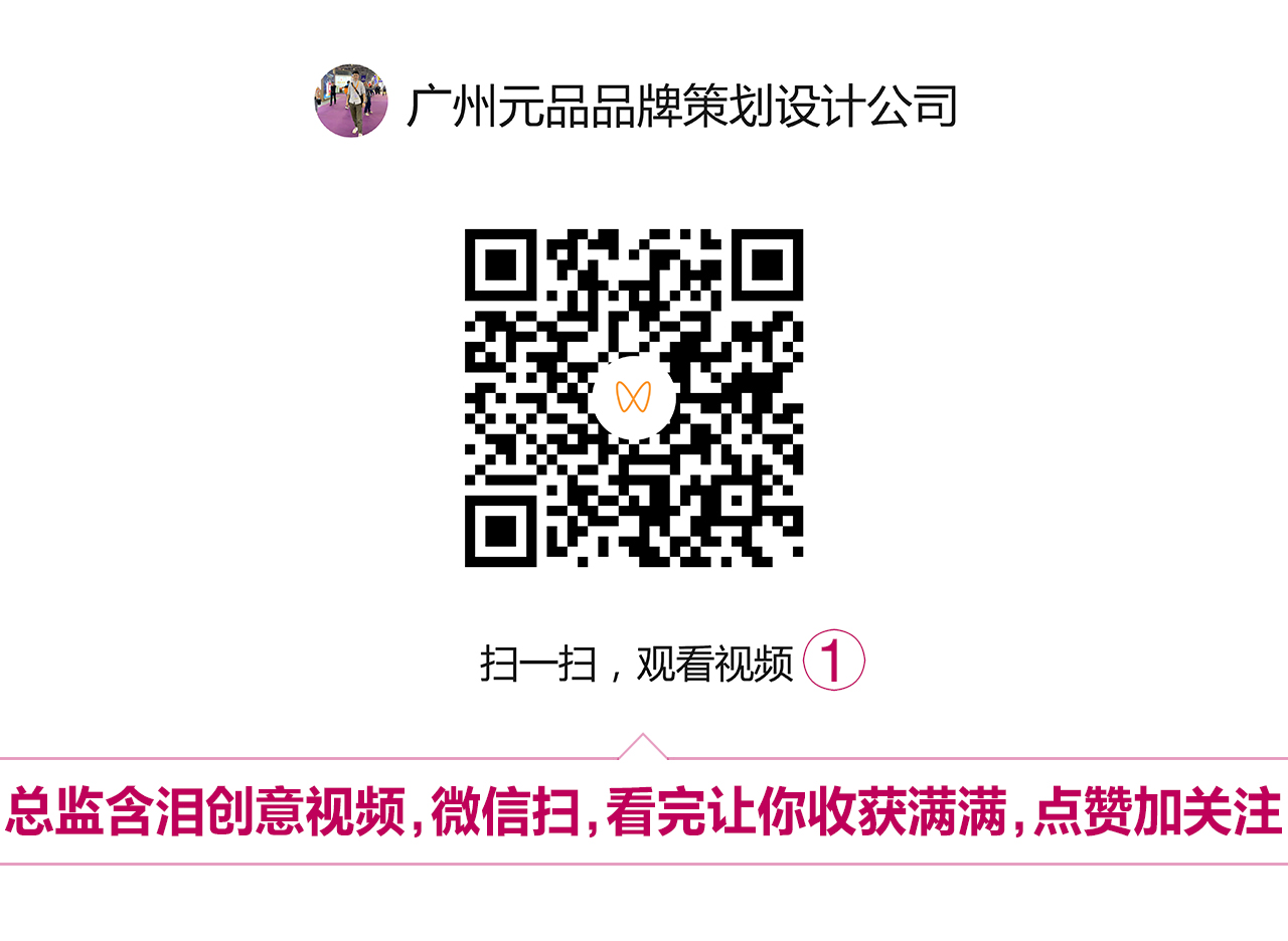 3706a20572c865c5ee05842220844f58.jpg 羅江花生.jpg