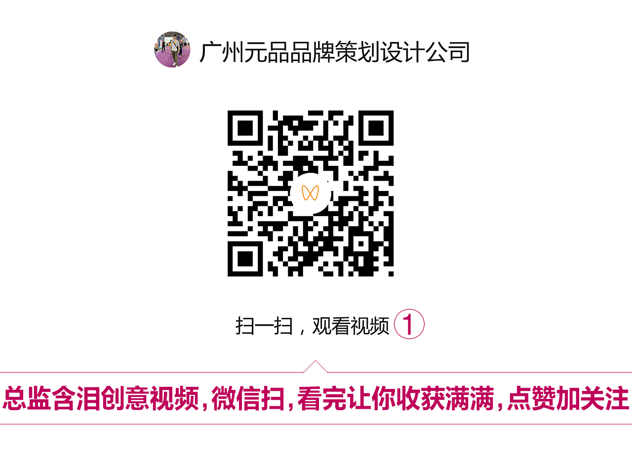 8140545f9e2d18eec8a19a04f67a732b.jpg 宏運達山楂.jpg