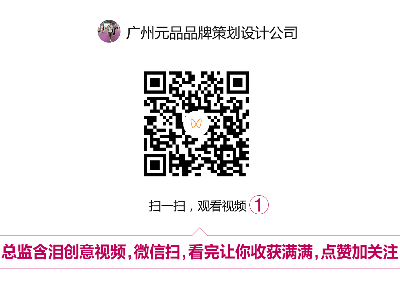 970ae43678aa0a250f7593c55299923a.jpg 關(guān)公大宴小籠包.jpg