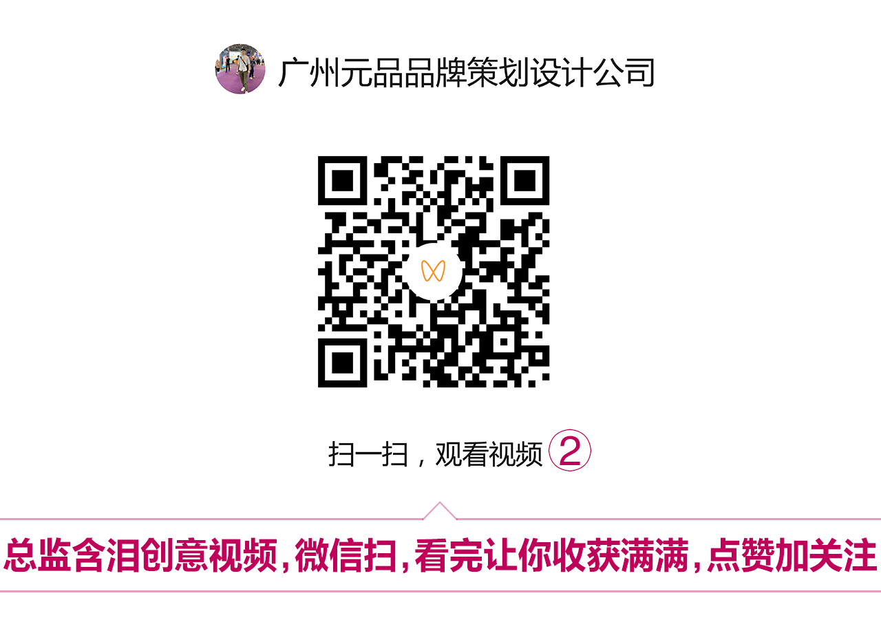 dde4e9580d0e5b43ce52aab8001323f2.jpg 艾德堡蛋黃酥2.jpg