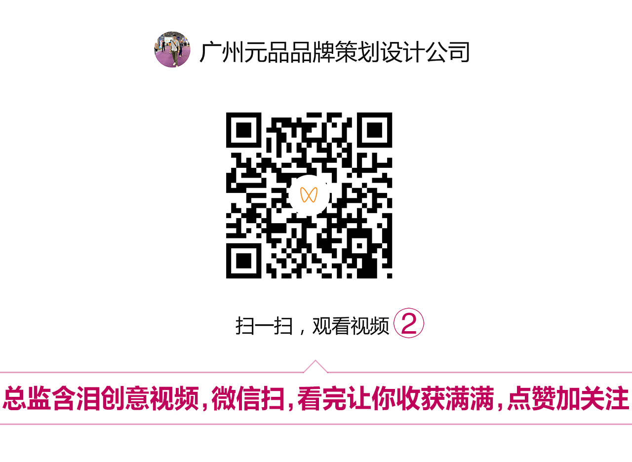 ed7fdd1f54633bb8a00cec9a06dbff08.jpg 耕戀肉干2.jpg