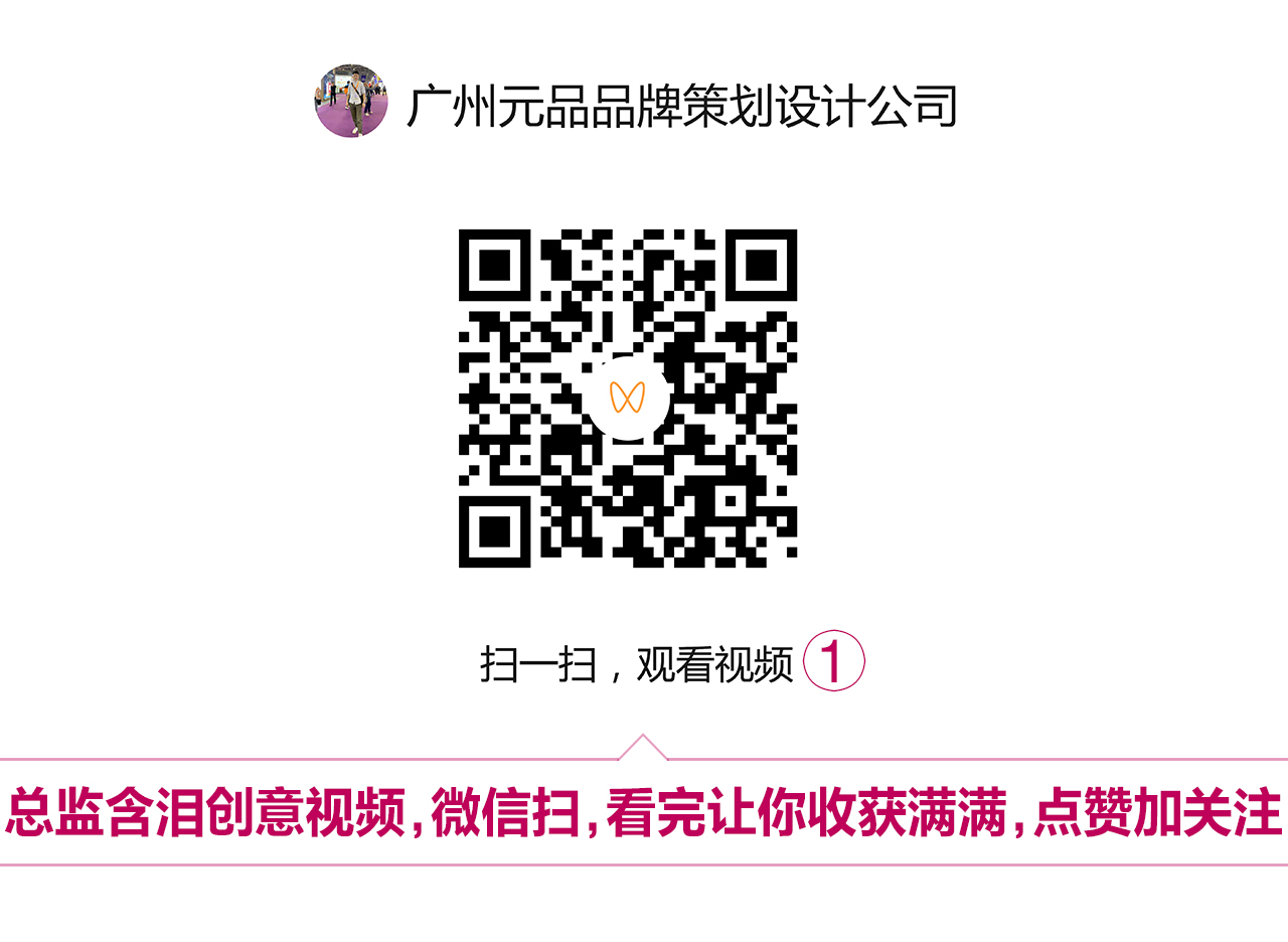 f1fcd56eb9eed561da682781bc03d9a1.jpg 趵突泉扎葡.jpg