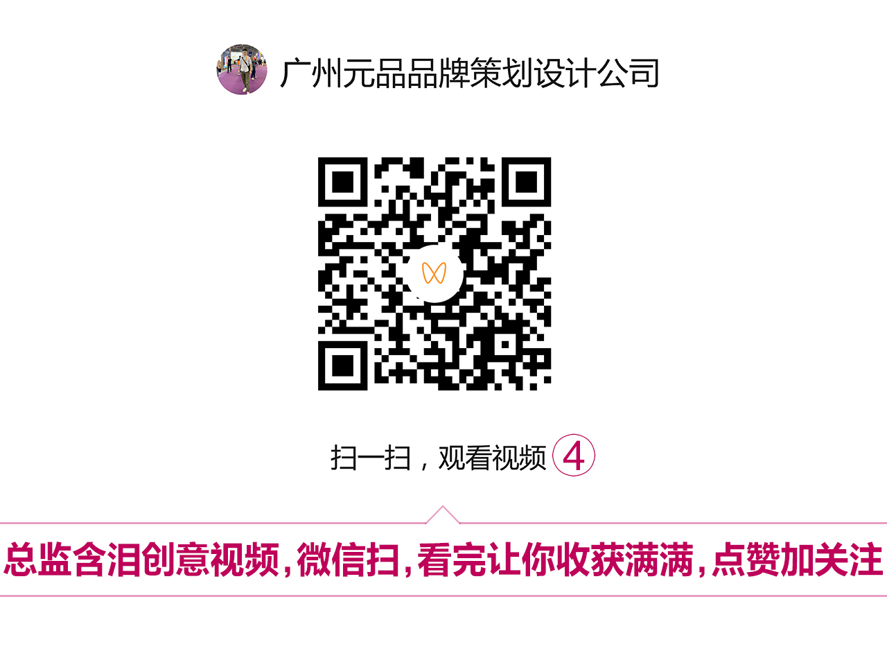 0e4932d5c1625aece98f2f1ea93f68de.jpg 4.jpg