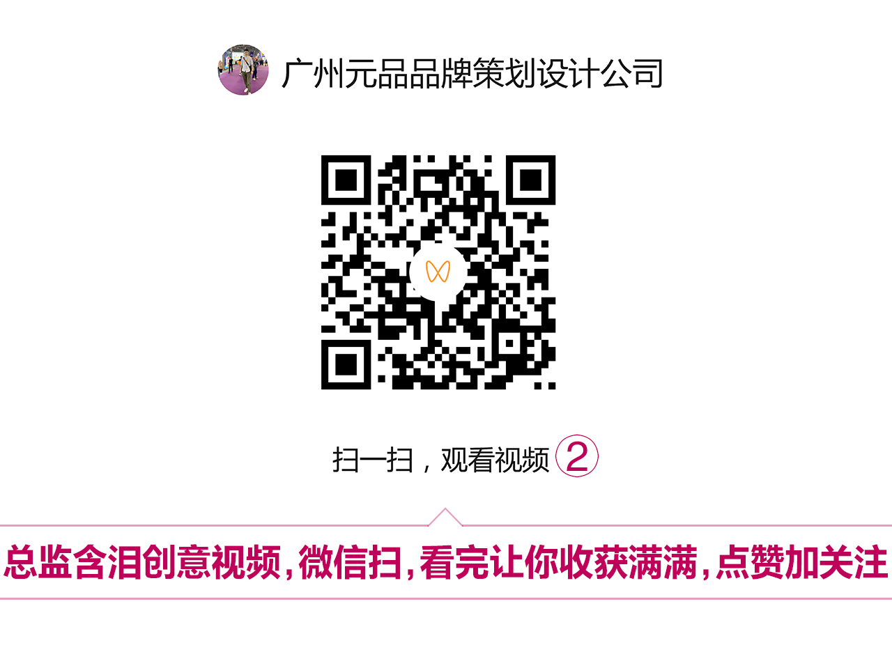 3009cbbcb7cbec24e74235e7cd22a3eb.jpg 無窮2.jpg