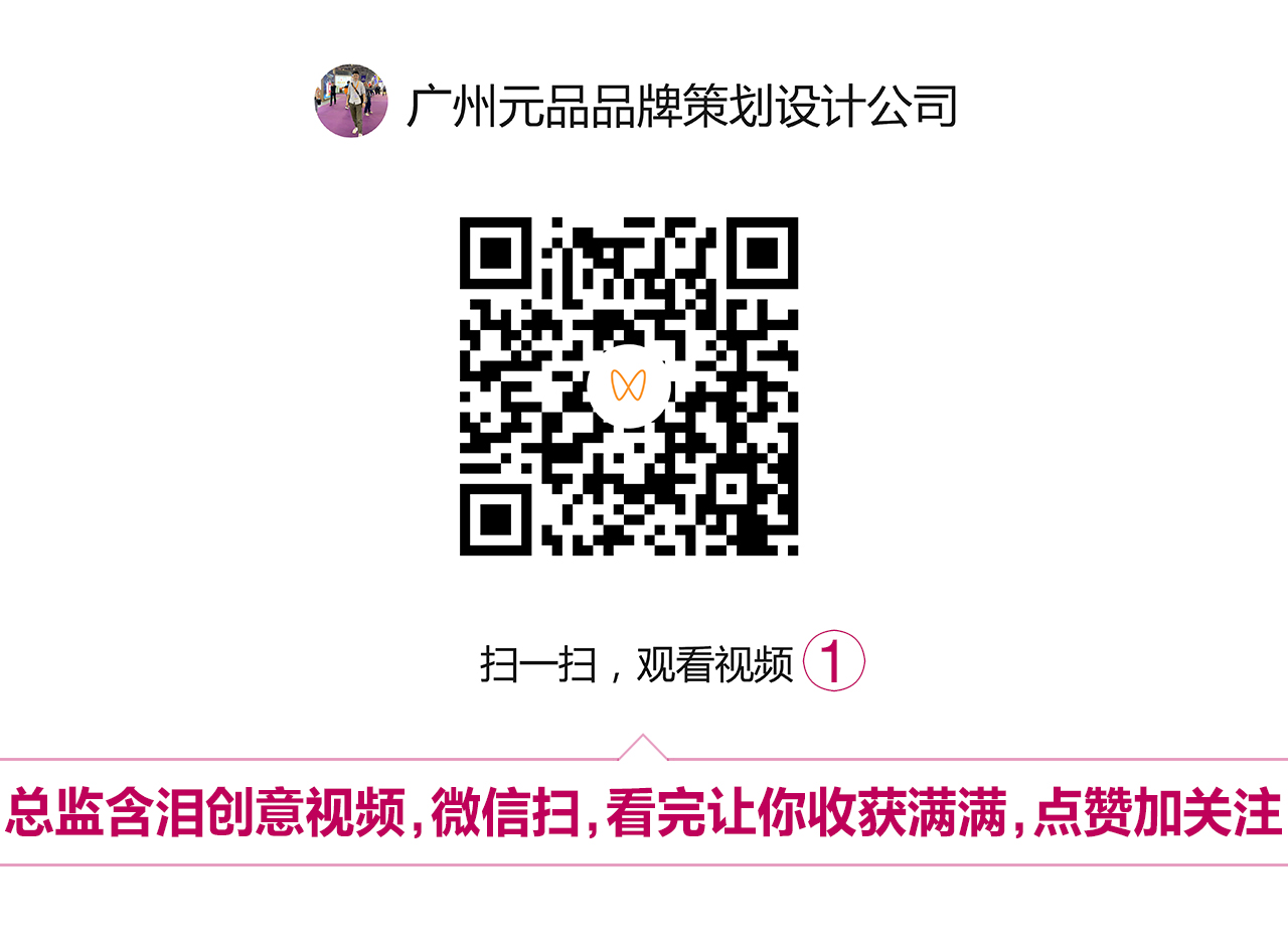 cebc6c9d30ca3222df33a2d1934977e0.jpg 宏運(yùn)達(dá)山楂.jpg