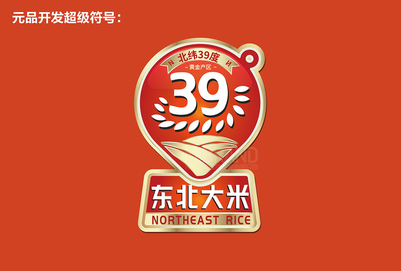 f4c927c7b0ceee2defd38d2e482eb7cc.jpg 2-0.jpg