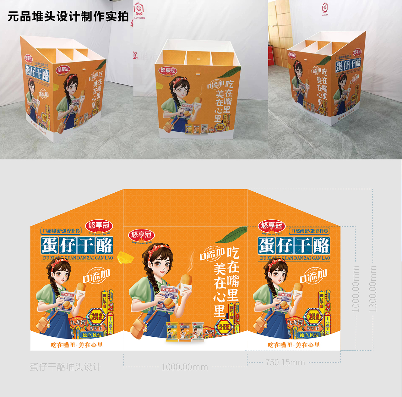 568a4e5199e31d2672ab60ff17f88279.jpg 8-5.jpg