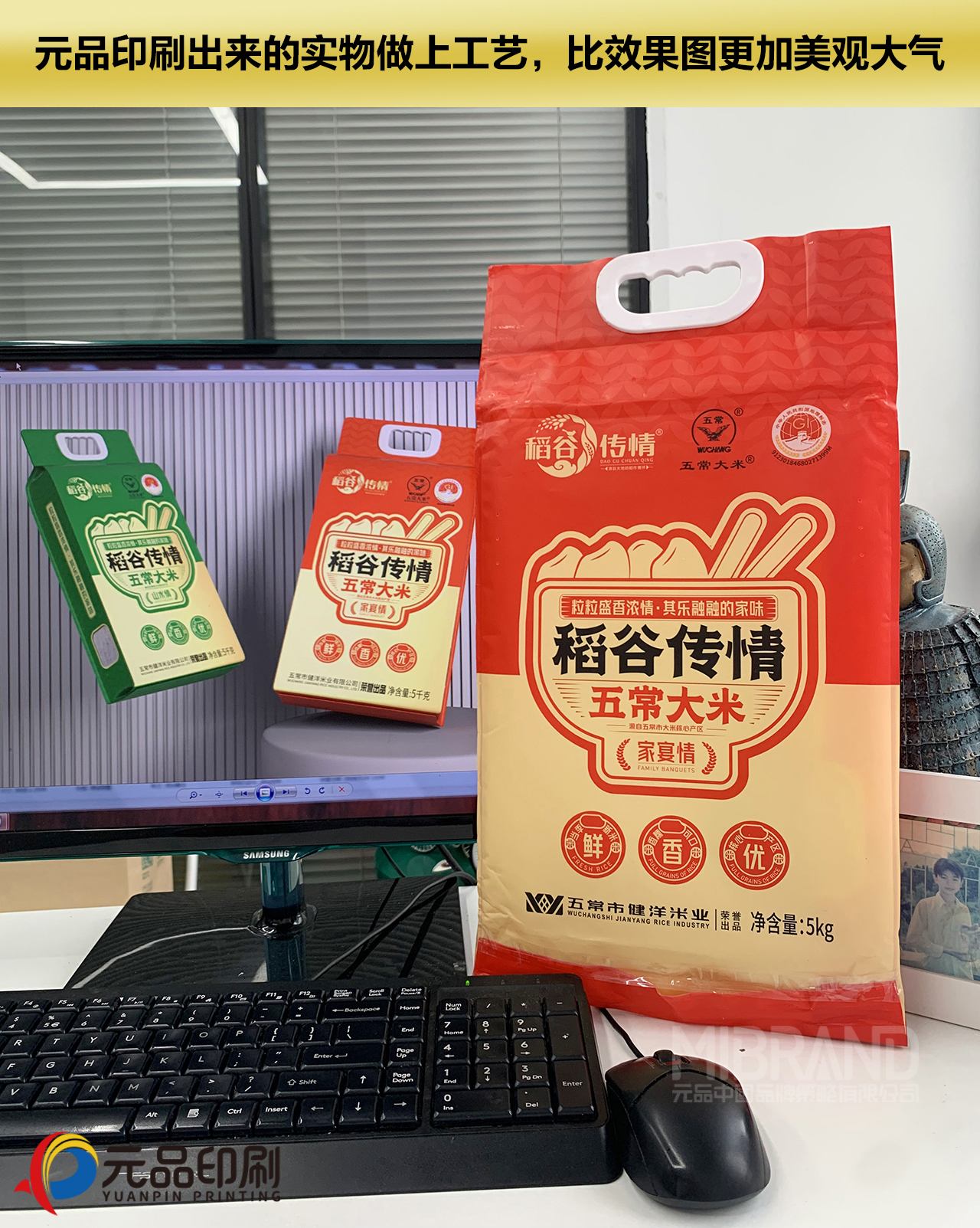 f5bbfb3d9d466088271b57cb6fde4c67.jpg 0-25.jpg