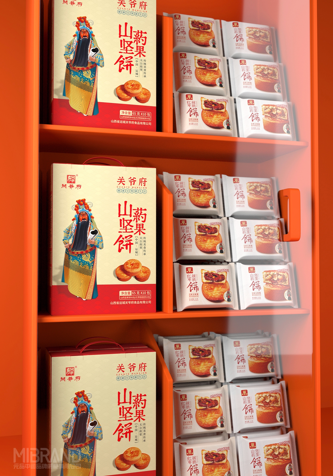 92d8655d886028fea82f5fd9b4f01c0a.jpg 8.jpg